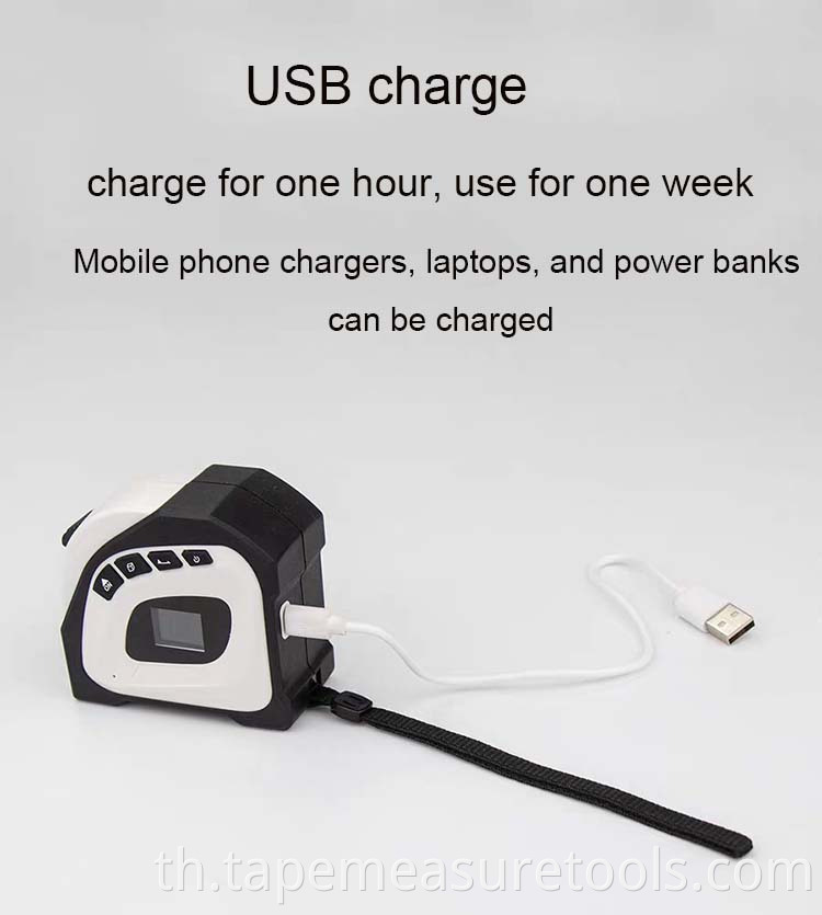 เทปวัดระยะด้วยเลเซอร์แบบดิจิตอล 3 in 1 40m พร้อมการชาร์จ USB เทปวัดเลเซอร์